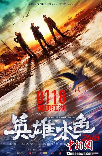 D飺ӰӢ۱ɫ2018ƬD