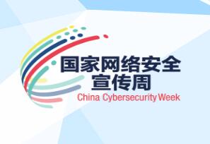 2016ҾW(wng)j(lu)ȫ