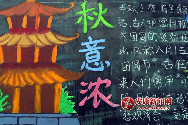 2ӂkĺڰ_meitu_15.jpg