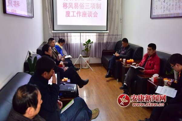 8—1ʺӿ(zhn)Mf(xi)y(tng)(zhn)(lin)jMɆTMLסƶȡ_չՄ.jpg