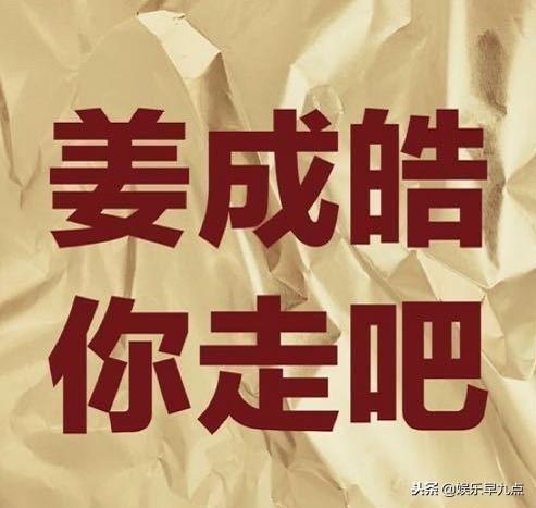 ^(gu)Yֳ͎֮׌紩۽z