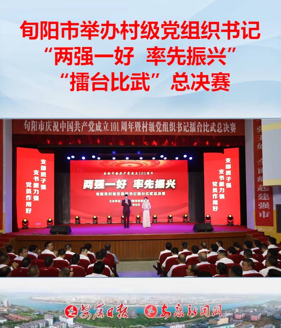 629磬ѮeБcףЇa(chn)h101ߡɏһ d弉hMӛ_係Qِ(j)ϤԁѮОM(jn)Md\_չ弉hMɏһáʾwϵO(sh)ա