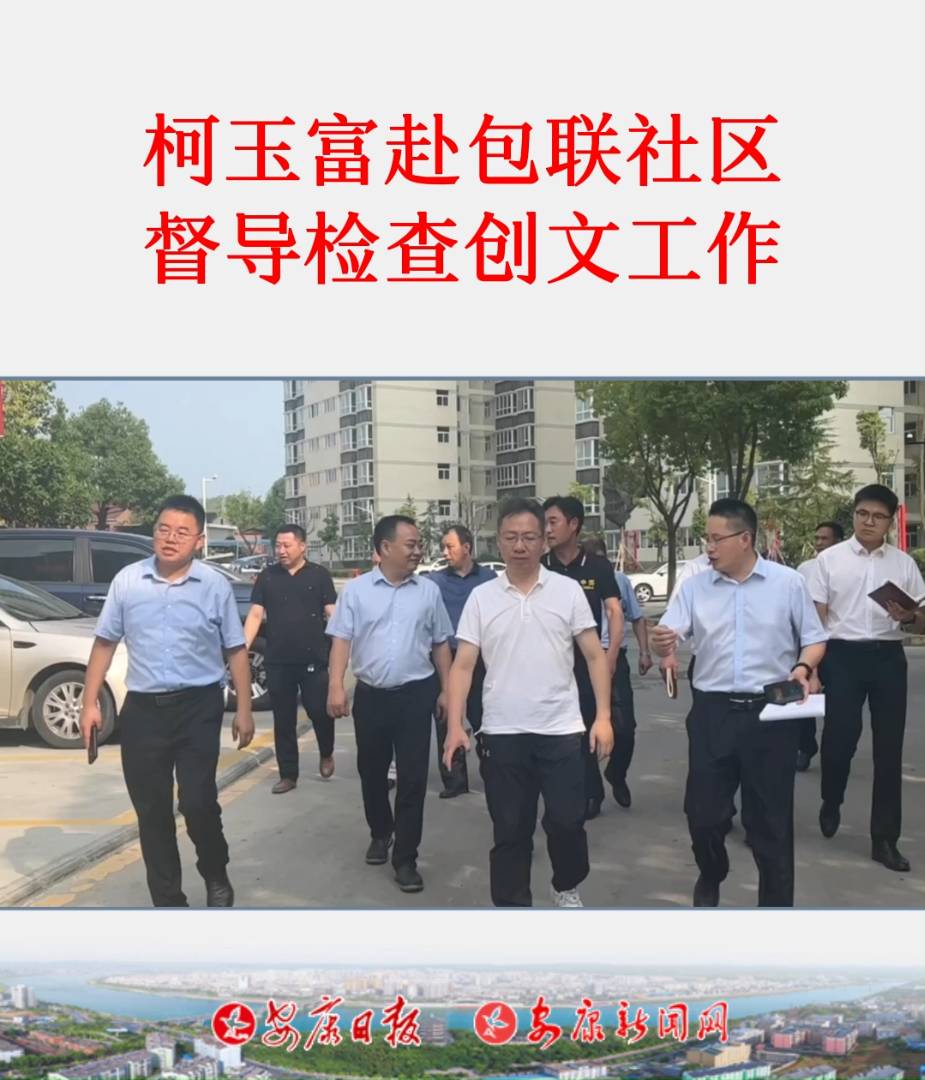 713գf(xi)ϯ^(q)ίο񸻎I(lng)P(gun)Tؓ(f)؟(z)˵(lin)İ^(q)Һ^(q)(do)z鄓(chung)Ĺ