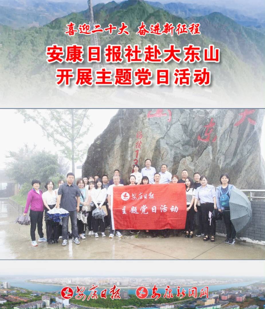 719Ո罛(jng)I֧W(wng)վ֧|ɽҕD(zhun)__չhջ