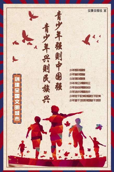 P(gun)(i)δˣꏊ(qing)tЇ(gu)(qing)