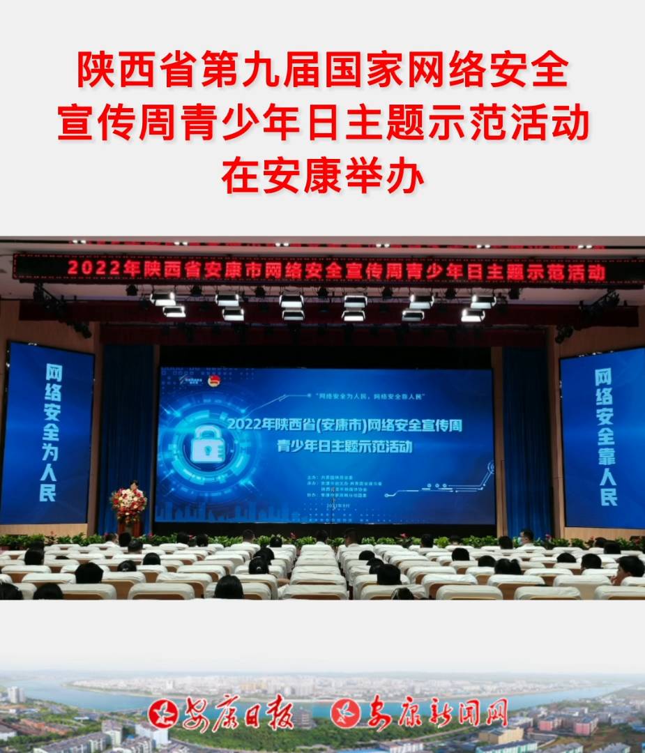 95ɹFʡίʡίW(wng)kkίW(wng)kЄ(chung)kFίʡýwf(xi)kʡھŌÇҾW(wng)j(lu)ȫ}ʾڰЌW(xu)·УYe