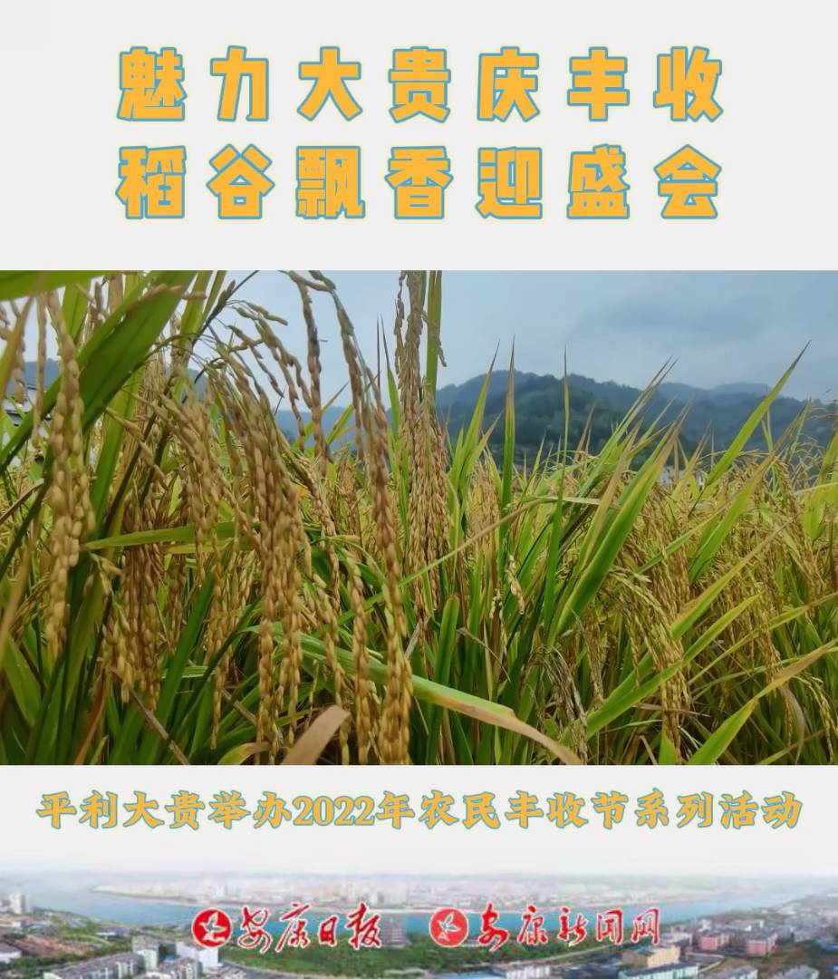919ƽhF(zhn)ekFcSաhӭʢSչ(ji)ϵБc