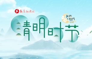 2023WjЇ(ji)-