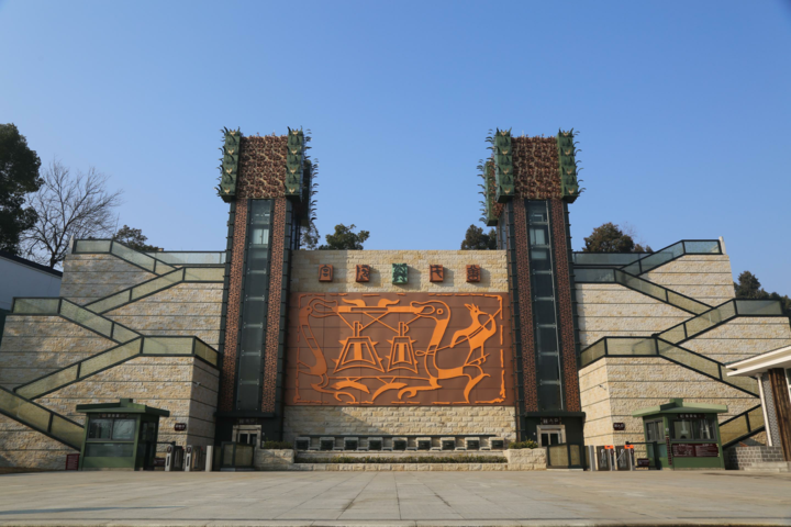 XxjrmtC007002_20250418_CBMFN0A015.png