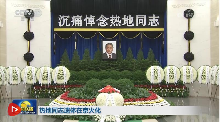 ΢ňDƬ_20250612211837_28.png