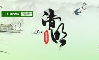 W(wng)j(lu)Ї(ji)-